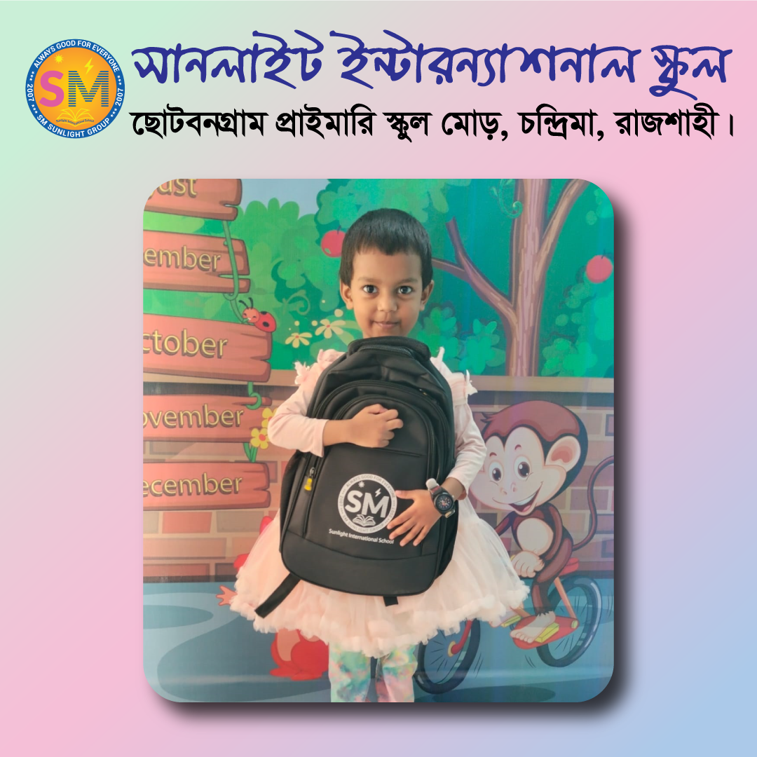 sunlight-school-students12