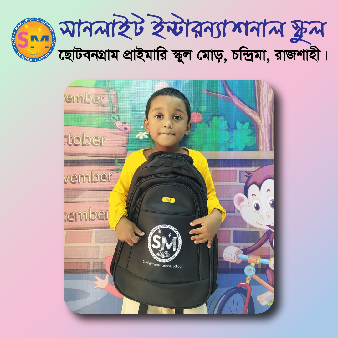 sunlight-school-students3