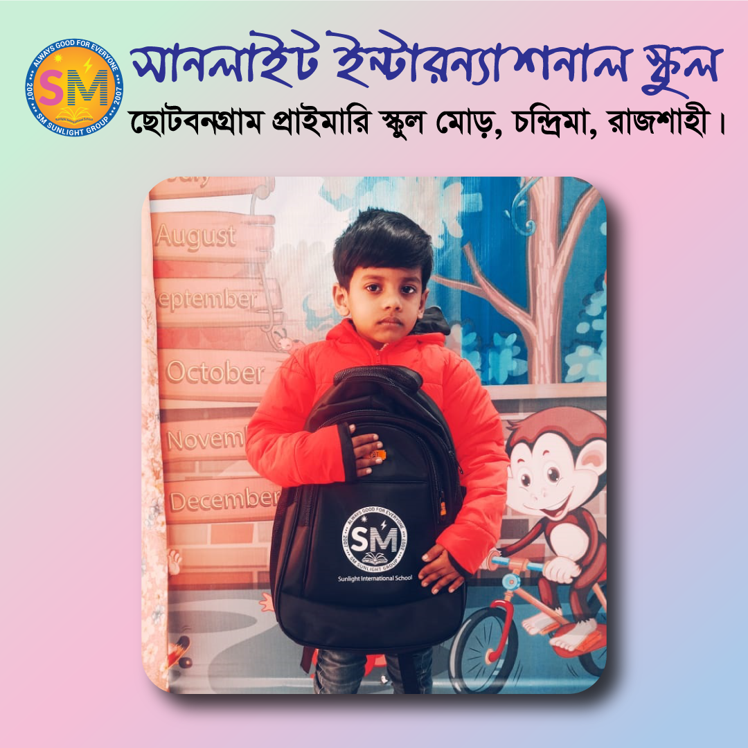 sunlight-school-students5